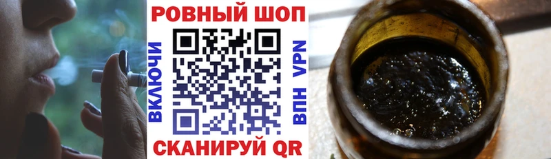 Виды наркоты Киреевск ГАШ Канабис Меф