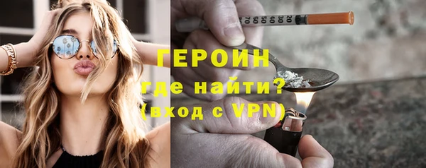 мдма Бугульма