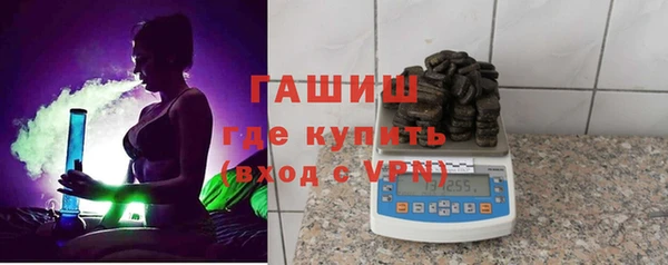 мдма Бугульма