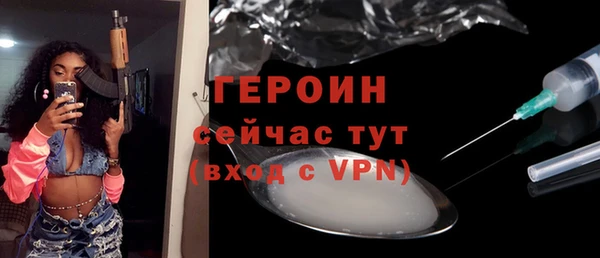эйфоретик Заречный