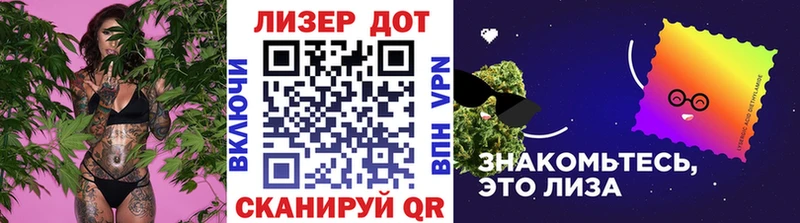 Наркотические марки 1,5мг  даркнет сайт  omg онион  Киреевск 